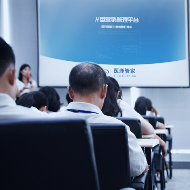提供完善专业的培训